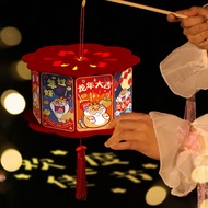 新新精艺灯笼春节手提灯笼新年装饰花灯手工DIY小肥龙灯笼送儿童礼品礼物