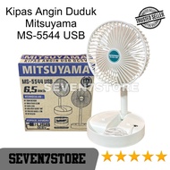 Mitsuyama 6.5 inch MS-5544 USB Desk Fan DC 5V USB Desk Fan SNI