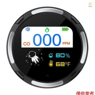 2.1-inch Display Detector Portable Carbon Monoxide Tester Multifunctional Temperature and Humidity T