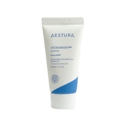 Aestura Atobarrier 365 Lotion 30ml