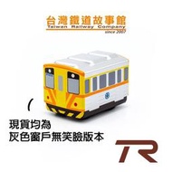 鐵支路模型 QV048 臺灣鐵路 DR1000 柴油客車 迴力車 小火車 | TR臺灣鐵道故事館