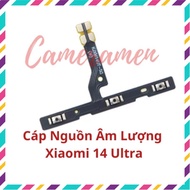 Xiaomi 14 Ultra / Xiaomi14 Ultra / Xiaomi 14 Ultra Volume Power Cable
