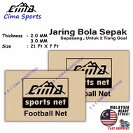 Cima Football Net / Jaring Bola Sepak Junior 2.0 MM / 3.0 MM Sepasang Nets 21 Ft x 7 Ft