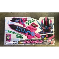 DX Kamen Rider Slash kamen rider saber