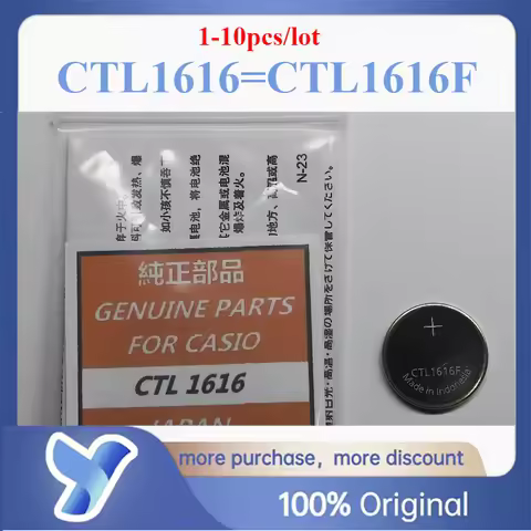 1-10pcs/lot CTL1616F Original new CTL1616 Solar Rechargeable Battery capacitor for Casio Capacitor G