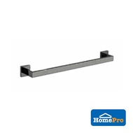 MODERN DEPOT TOWEL BAR 60CM AT-901-MG GUN METAL