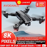 A5S Drone with Camera 8K Obstacle Avoidance Optical Flow Stability Sensor Quadcopter with 5GHz FPV T