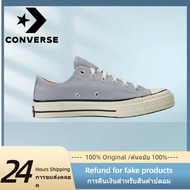 Authentic Store Converse Chuck Taylor รองเท้าผ้าใบ All Star 70s สำหรับผู้ชายและผู้หญิง รับประกัน 5 ปี