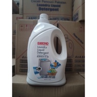 [Carton Deal]Leobond Laundry Liquid Detergent Ocean fresh