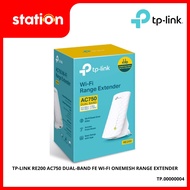 TP-LINK RE200 AC750 DUAL-BAND FE WI-FI ONEMESH RANGE EXTENDER