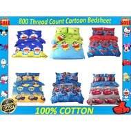 Gift/Bed Sheet Single /Cadar/Cadar Single /Cadar Single Cartoon/Cadar Katil Single/Cadar Kartun/(MQC