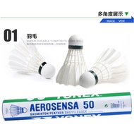 READY!  (12PCS/TUBE) YONEX Badminton Shuttlecock AS50 Badminton Balls 12pcs Goose Feather Bulu Tangk