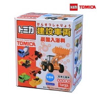 Targa - Tomica建築車輛玩具泡澡沐浴球（入浴球 /入浴劑 /入浴發泡劑 /碳酸入浴料/浴鹽）