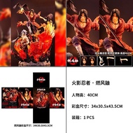 Direct Sales Naruto Uchiha Itachi Burning Itachi Susanohu Uchiha Itachi Double-Headed Carving Lumino