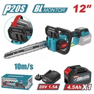 DAGMARA 12” Chainsaw DCH20-12D2 Gergaji Rantai Elektrik Mini Portable Genggam Lithium 20 Volt Chain 