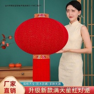 Flannel Gypsophila Balcony Pair 2025 New Style Lantern Doorway Free Shipping Waterproof Full Red Vil