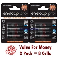 GENUINE PANASONIC (SANYO) Eneloop pro AAA 950mAh / AA 2550mAh 2-Pack 8-Cells (Made in Japan)