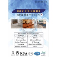 (READY STOCK) 3MM VINYL FLOORING ( 20 pcs/35.7 sqft) /TIKAR GETAH VINYL/DIY VINYL FLOOR