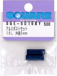 SGE-5016BY Aluminum Post Set, 4.6 gal (16 L), Blue, Outer Diameter 0.2 inches (5 mm)