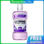 LISTERINE | น้ำยาบ้วนปาก Total Care Mild 250 มล. x 5