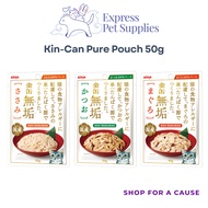 Aixia Kin-Can Pure Pouch 50g