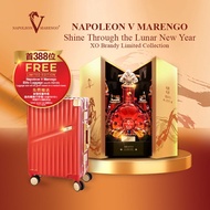 L02 Napoleon V Marengo Shine Through the Lunar New Year XO Brandy Limited Collection