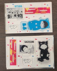 Given 被贈與的未來 日版名場面亞克力立牌 立夏 玄純