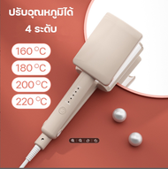 Xingyun TY-3818 ลอนมาม่า 26mm ลอนผมมาม่า ลอนมาม่า เครื่องหนีบผม หนีบมาม่า ที่หนีบผม เครื่องลอนมาม่า 