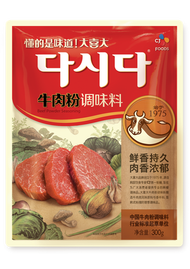 Dasida牛肉粉調味料300克[內地版-平行進口]