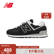 New Balance NB官方男鞋女鞋574系列复古拼接经典百搭舒适休闲运动鞋 黑色 ML574EVB 40.5(脚长25.5cm)