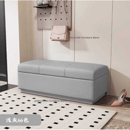 Shoe Changing Bench Long Sofa Bench Rest Bench