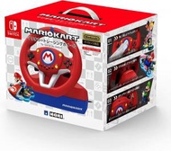 Switch 孖寶賽車 軚盤方向盤連腳踏 Mario Kart 8 Racing Wheel [水貨]