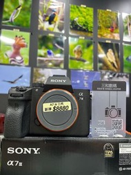 Sony a7 III 新浄 抵玩