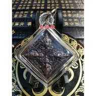 Thai Amulet 泰国佛牌(四面佛 Phra Phrom) OTB