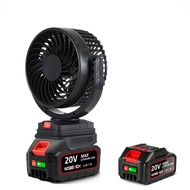 21V Wireless Rechargeable Fan Outdoor Lithium Battery Electric Fan Small Portable Desktop Camping Fa