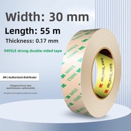 3M | High Strength For Car Use Fixing High Viscosity Waterproof Invisible Transparent Double Sided T