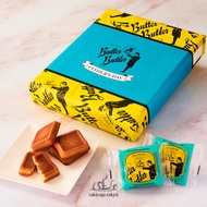 BUTTER BUTLER Original Financier | Premium Japanese Snacks
