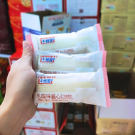 Thùng 1kg Bánh Sữa Chua Ông Già Horsh 5 Mùi Vị B05 - Ăn Vặt BeeGin