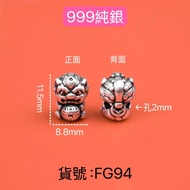 FG94 999 Sterling Silver 3D Hard Hold Money Three-Dimensional Little Pixiu Cute Baby Xuelin Crystal 