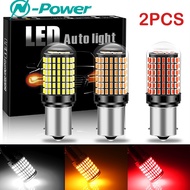 2 Pcs Signal Light ED Bulbs 144smd led CanBus 1156 1157 BAY15D 7440 Reverse Turn Signal Light