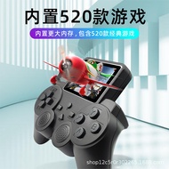 [Double] S10 Joystick Mini Game Console 520 Classic Nostalgic Arcade Game Double Sparring Handheld G