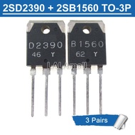 3pairs Original (3pcs B1560 + 3pcs D2390) TO-3P 2SB1560 2SD2390 TO3P Silicon Epitaxial Planar Transi