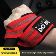 Figure 8 Weight Lifting Straps Weightlifting Powerlifting Sport Gym Fitness Bodybuilding Barbell Wri