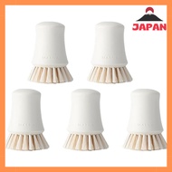 Marna Antibacterial Kitchen Brush K750 Set of 5