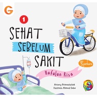 Insani Kids - Children's Books: Series 5 Things (5 books)