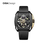 [ประกัน 1 ปี] CIGA Design Z Series Exploration Automatic Mechanical Watch - นาฬิกาออโตเมติกซิก้า ดีไซน์ รุ่น Z Series Exploration