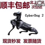 【好物優選】cyberdog 2 仿生四足機器人