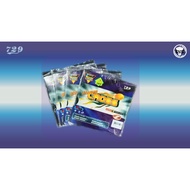 729 TABLE TENNIS RUBBER CROSS