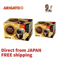 Nescafe Gold Blend Sticks Black 80 pcs (x 2)(Direct from Japan)