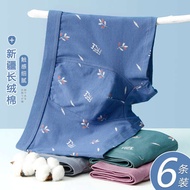 boxer lelaki seluar dalam lelaki dewasa Underwear Men Winter Boxer Briefs Pure Cotton 100 Cotton Cot